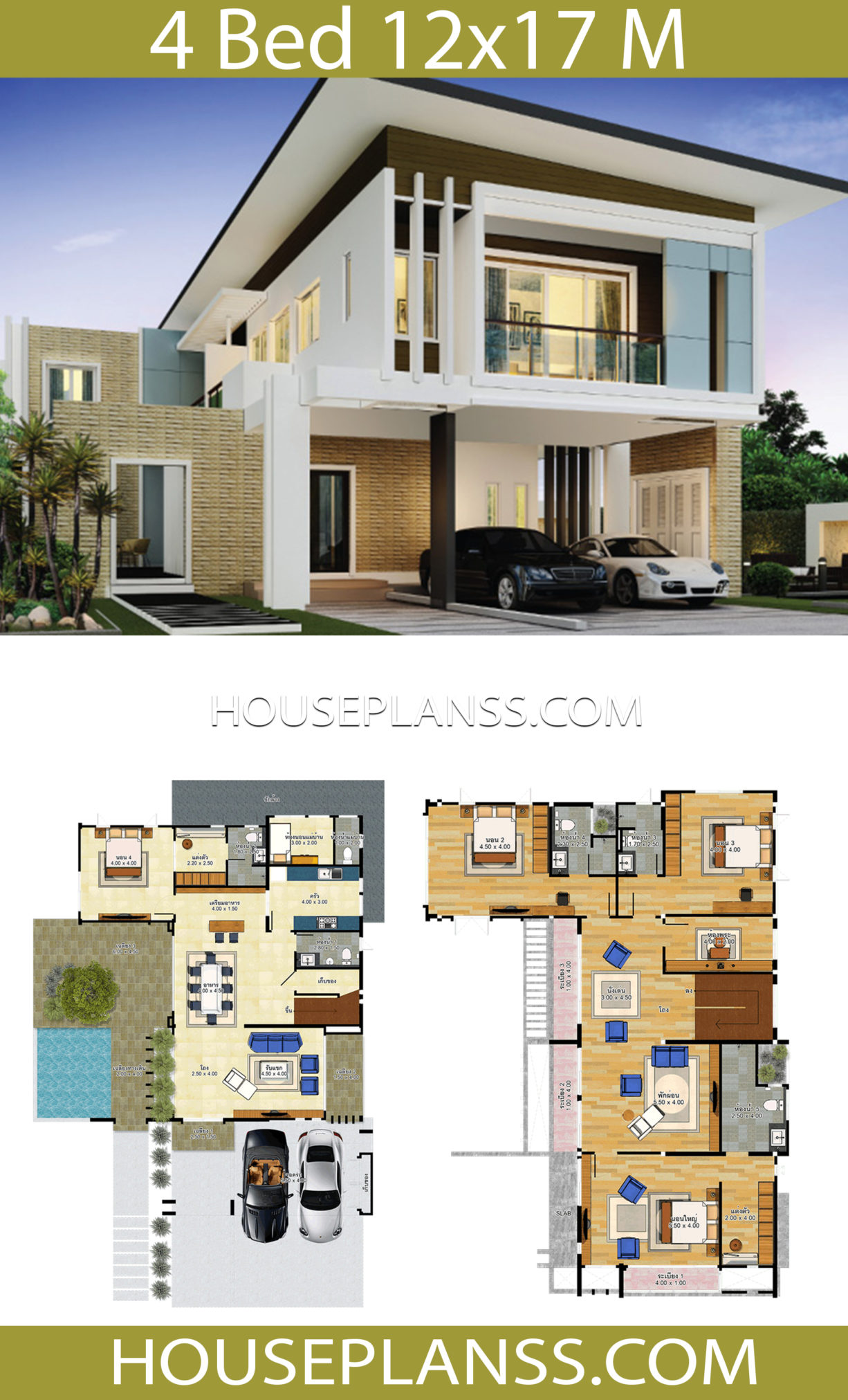 House design idea 12x17 with 4 bedrooms - House Plans 3D