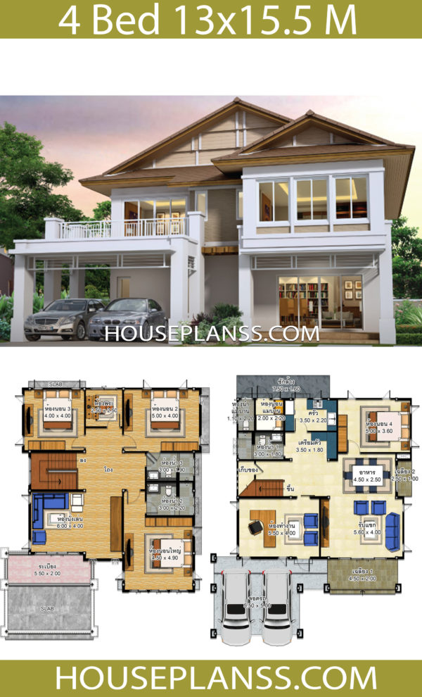 House design idea 13x15.5 with 4 bedrooms - House Plans 3D