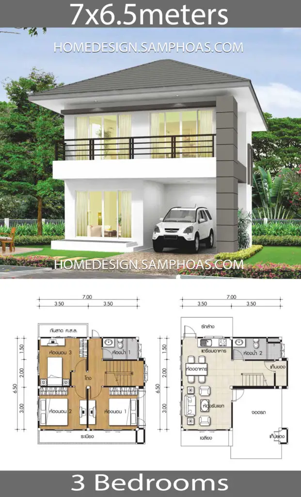 20 House Design With Layout plans you wish to see - House Plans 3D