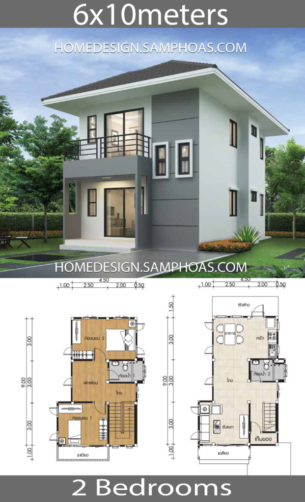 20 House Design With Layout plans you wish to see - House Plans 3D